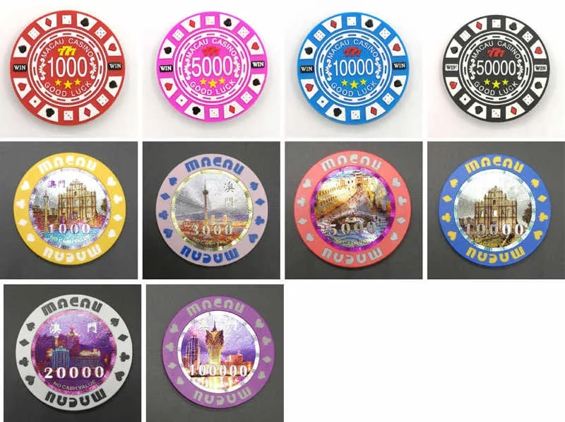 六合彩开奖球与号码